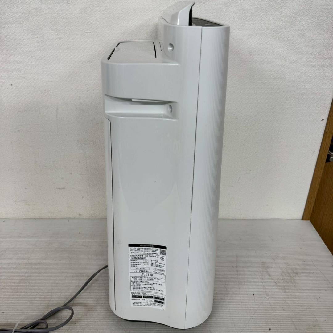 【SHARP】 シャープ 加湿空気清浄機 KC-50TH3-W A1046
