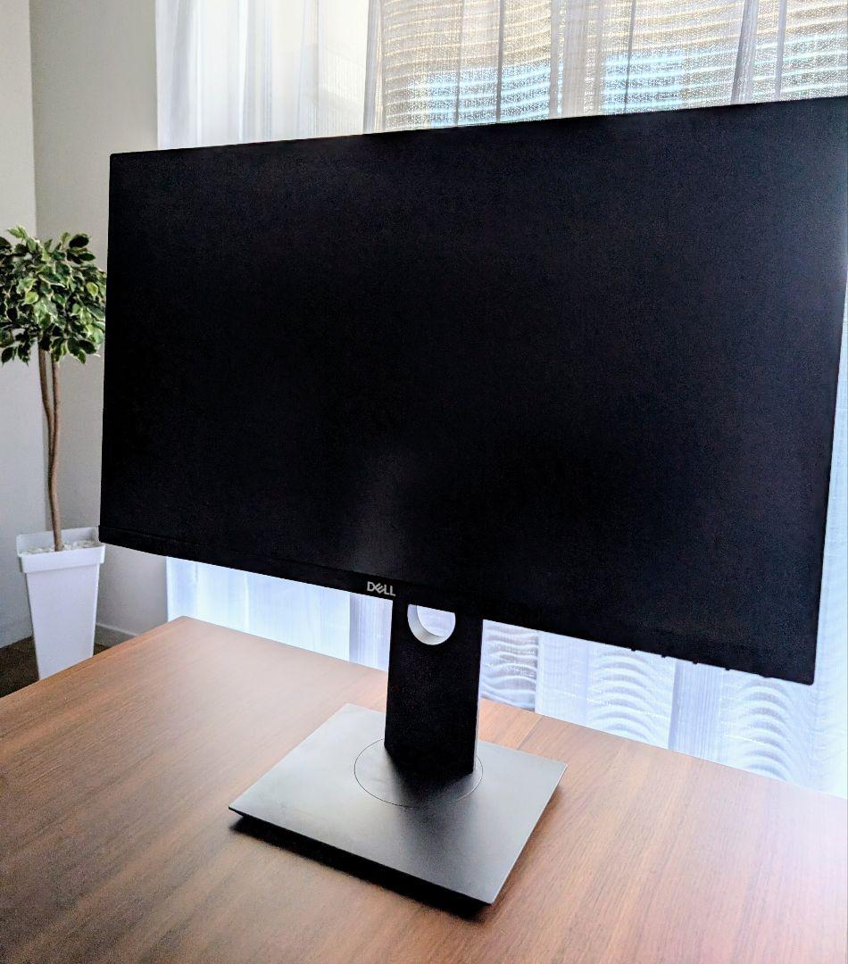 DELL P2421D 23.8インチ QHDモニター 回転機能&前後高さ調整