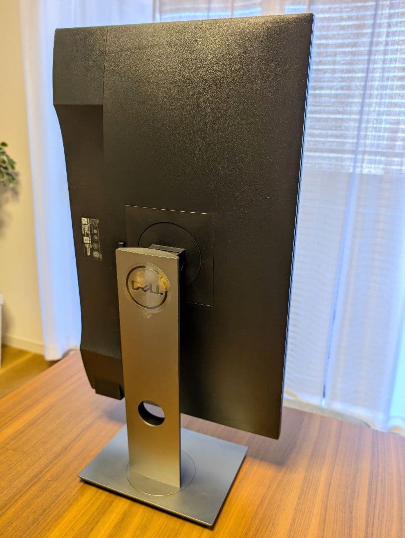 DELL P2421D 23.8インチ QHDモニター 回転機能&前後高さ調整