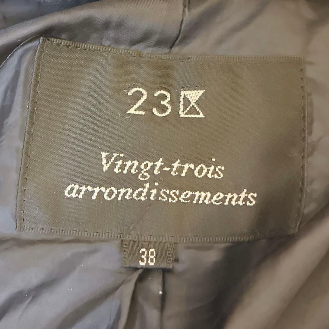 23区 3way ロング ダウンコート ファー ラクーン ブラック 38 M