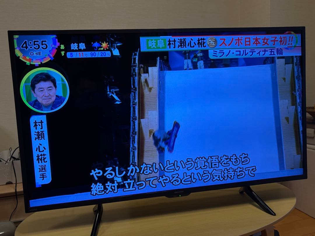 AQUOS 2T-C42BE1 42型 2019年製 手渡しも可！