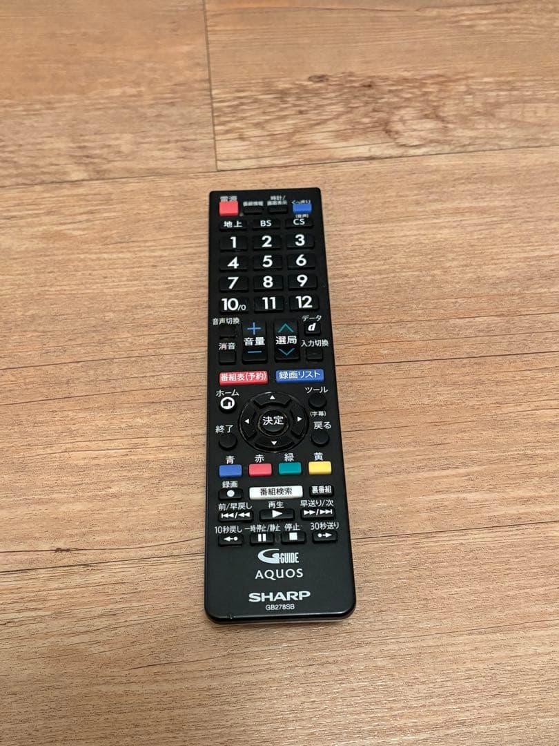 AQUOS 2T-C42BE1 42型 2019年製 手渡しも可！