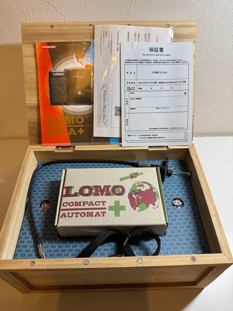 フィルムカメラ LOMO Compact Automat (LOMO LC-A)