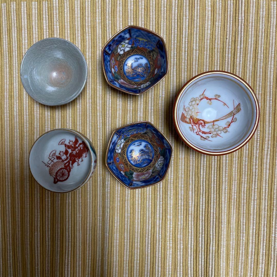 蔵出し　おちょこ5個