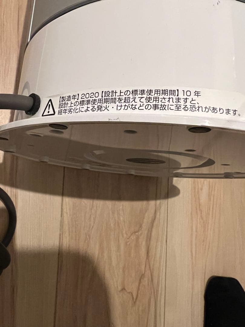 Dyson HP04 ダイソン空気清浄機能付ファンヒーター　2020年製