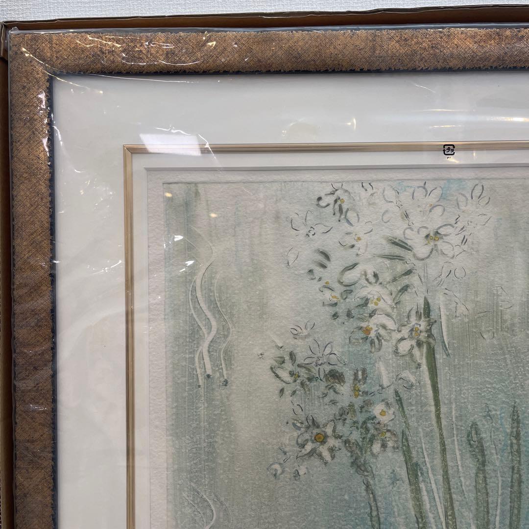 ジョアンアイザック550×760