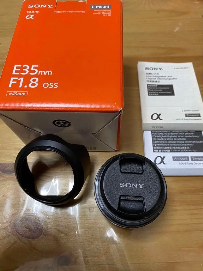 SONY E35mm F1.8 OSS eマウントレンズ　APS-C