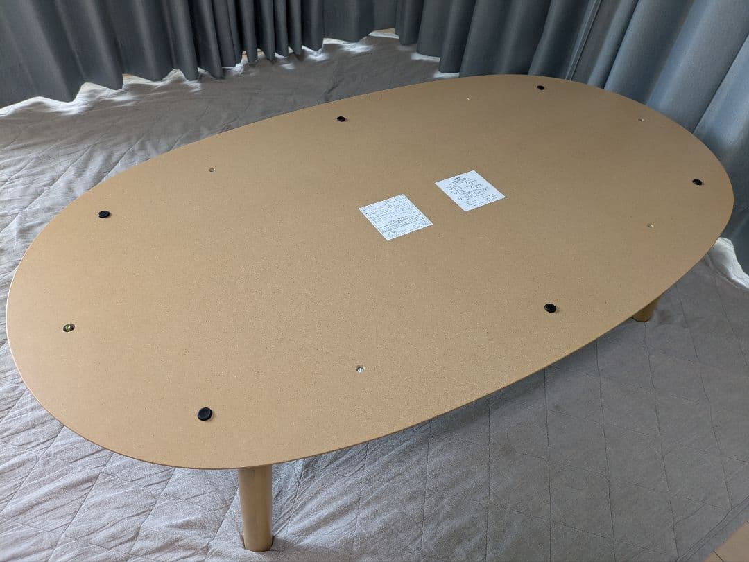 無印良品 楕円こたつ 布団セット