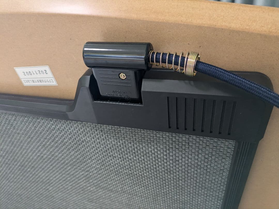 無印良品 楕円こたつ 布団セット