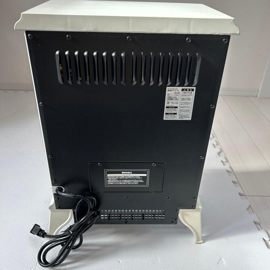 暖炉型ファンヒーター