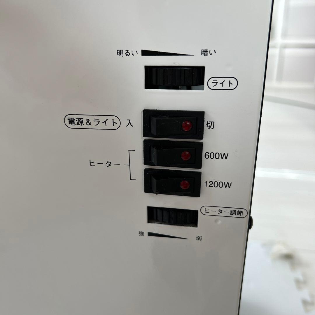 暖炉型ファンヒーター