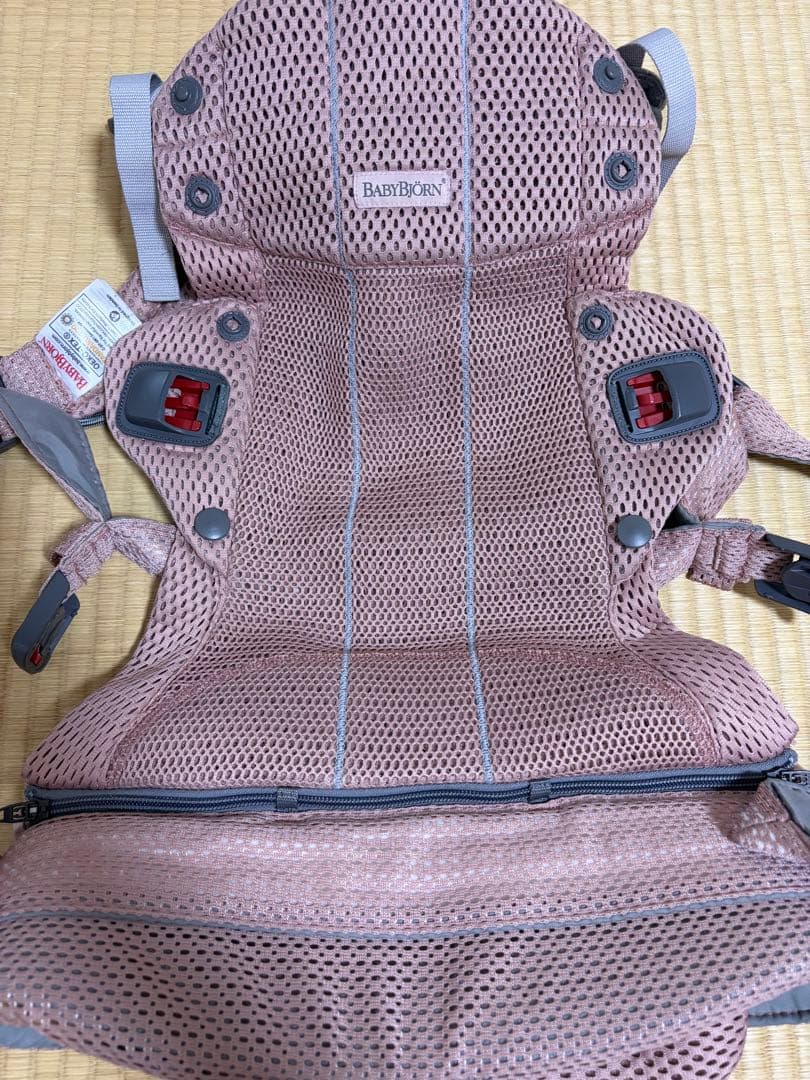 BABYBJÖRN Baby Carrier Harmony Dust Pink