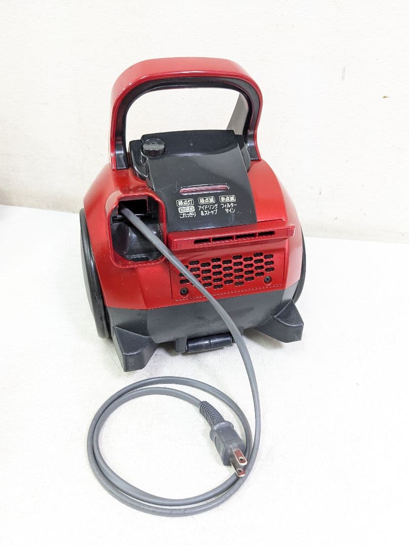 HITACHI CV-SY200 サイクロン式掃除機 2014年製