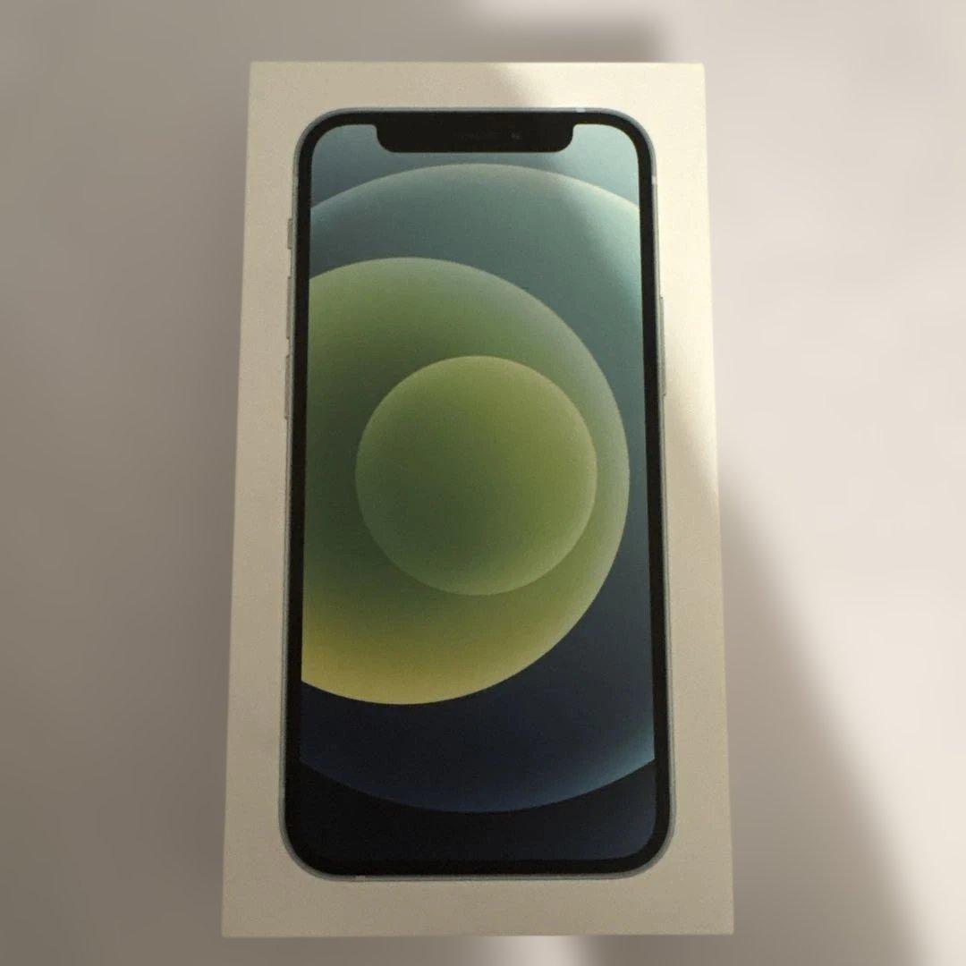 sagwpm 動作確認済み iPhone12‪mini