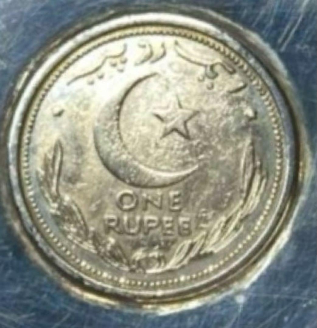 パキスタン　ONE RUPEE シルバー トレイ(コースター)未使用