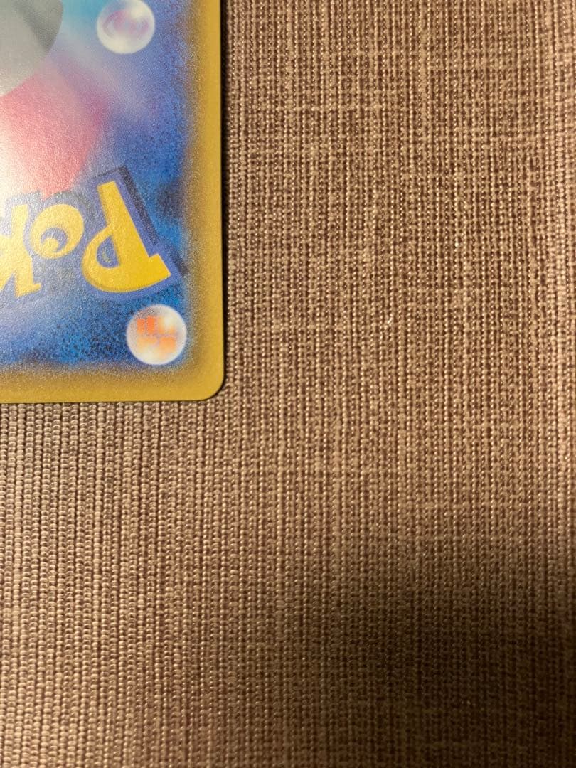 マリィ　SR 198/190 ポケモンカード　サポート　シャイニー　状態難