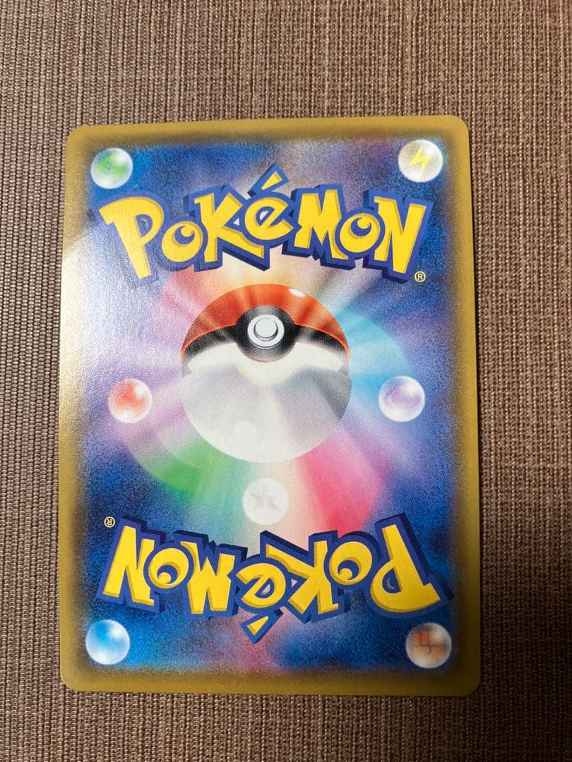 マリィ　SR 198/190 ポケモンカード　サポート　シャイニー　状態難