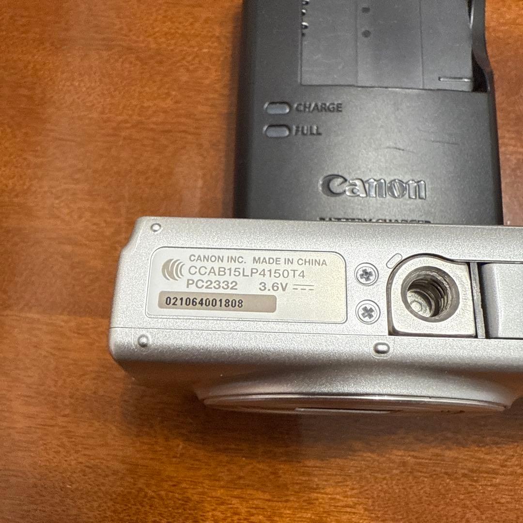 Canon IXY コンパクトデジタルカメラ シルバー