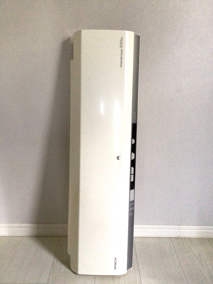 日立　パネル　RAS-X56F2 フロント　白くまくん　エアコン　パーツ　部品