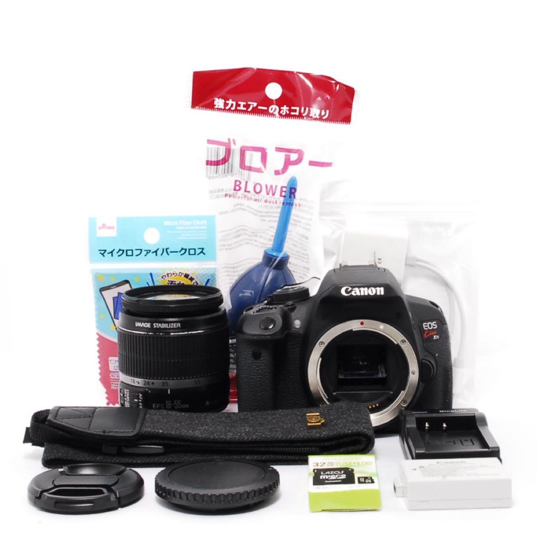 ◆すぐ使える◆Canon Kiss X7i◆美品◆スマホ転送◆一眼レフカメラ◆