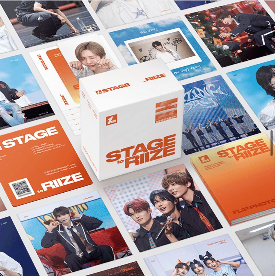 ミュージック RIIZE Digital Code & Blu-ray ver.