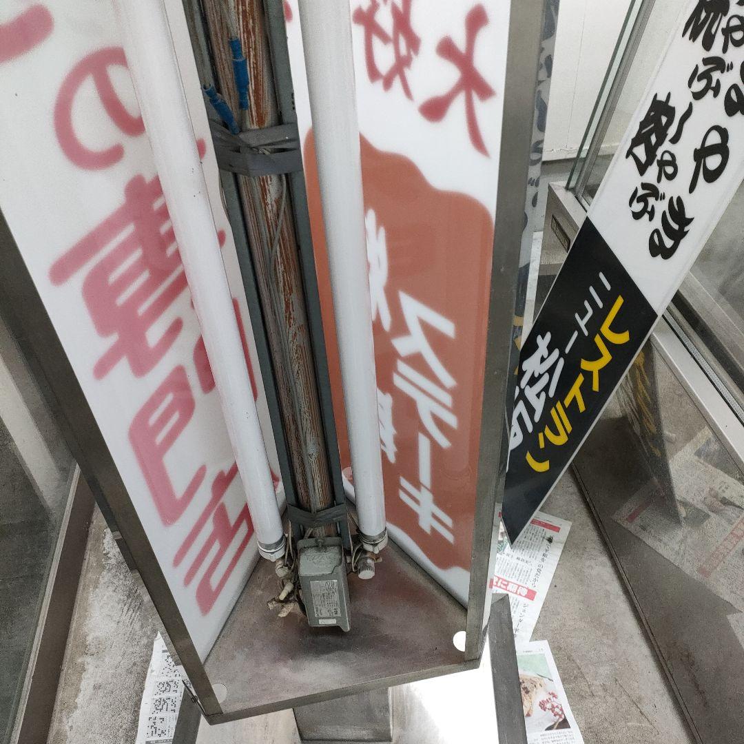 回転式看板高さ148.5横幅37