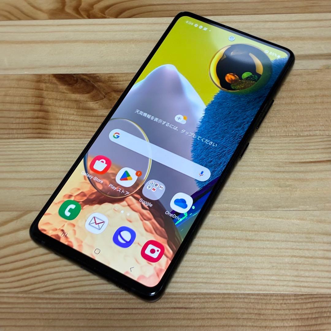 スマートフォン本体 9917 Galaxy A51
