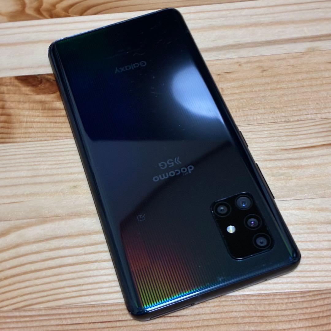 スマートフォン本体 9917 Galaxy A51