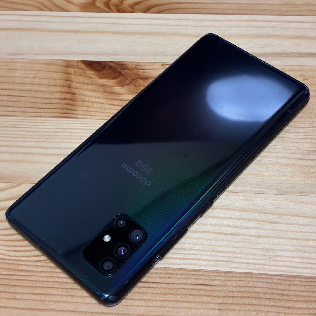 スマートフォン本体 9917 Galaxy A51