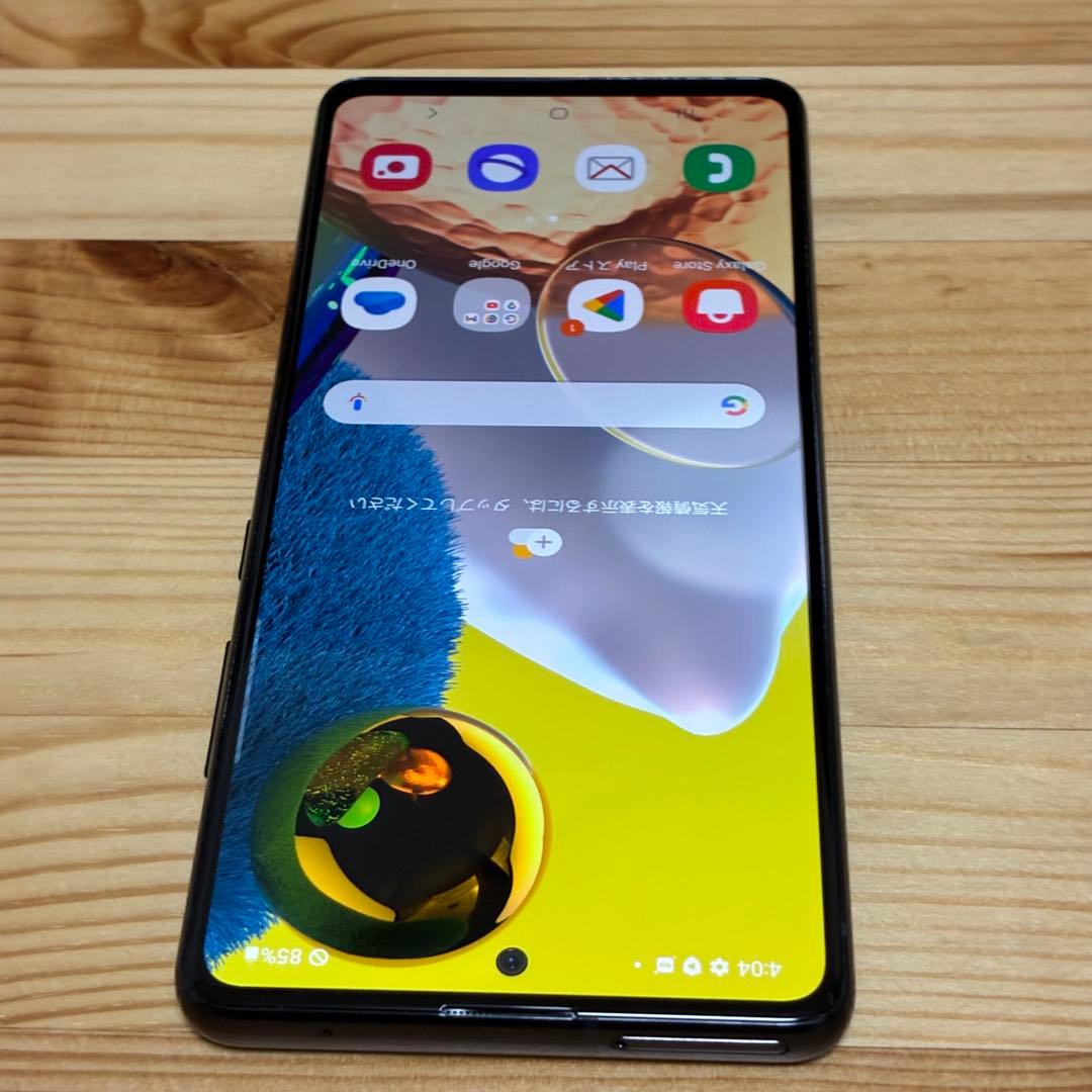 スマートフォン本体 9917 Galaxy A51