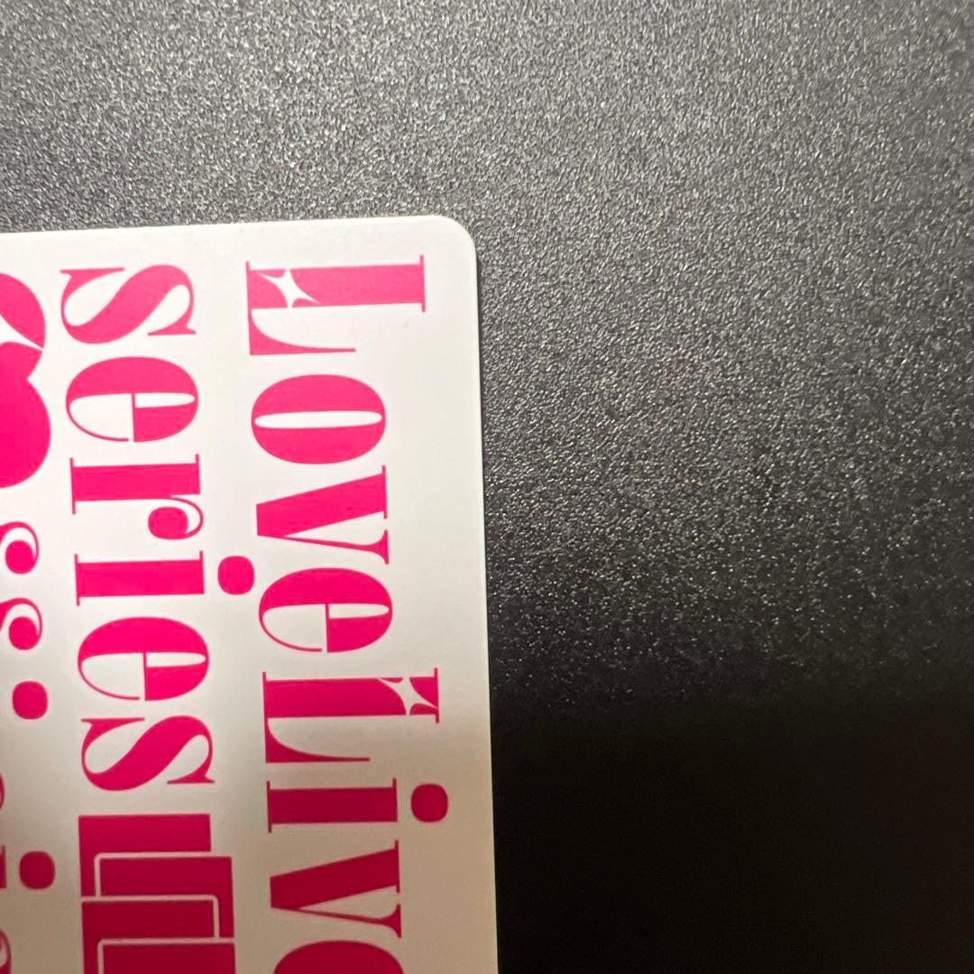 ラブライブカード エネルギー パラレル 唐 可可 ラブカ