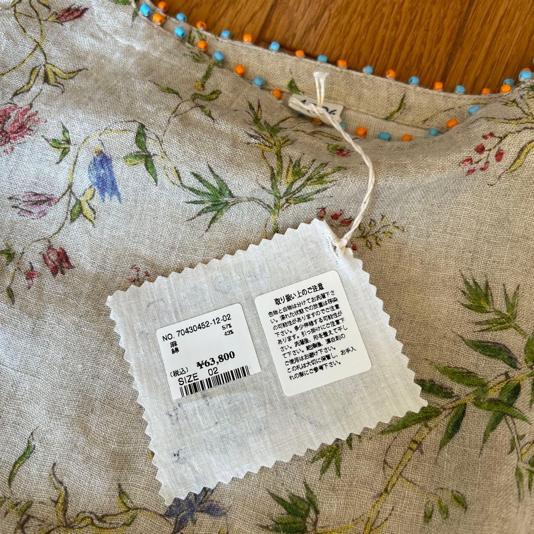 45R インド綿麻二重織フラワープリントのぽよんキャミソール