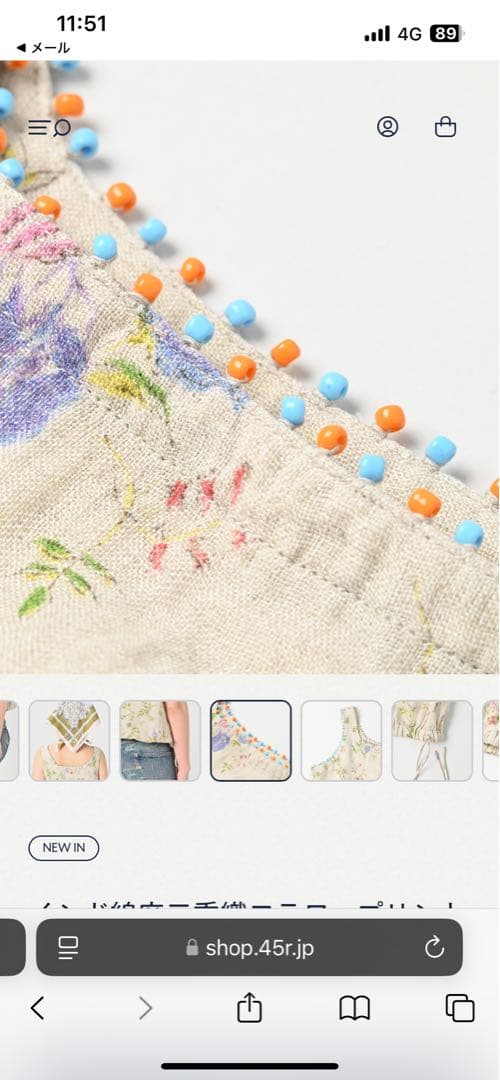 45R インド綿麻二重織フラワープリントのぽよんキャミソール