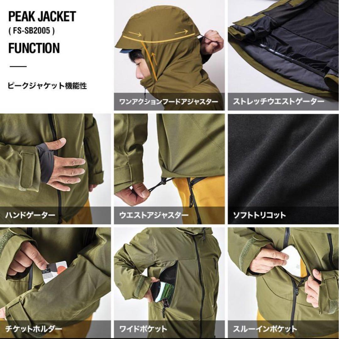 スノーウェア 上下セット ユニセックス【2020年復刻モデル】43DEGREES