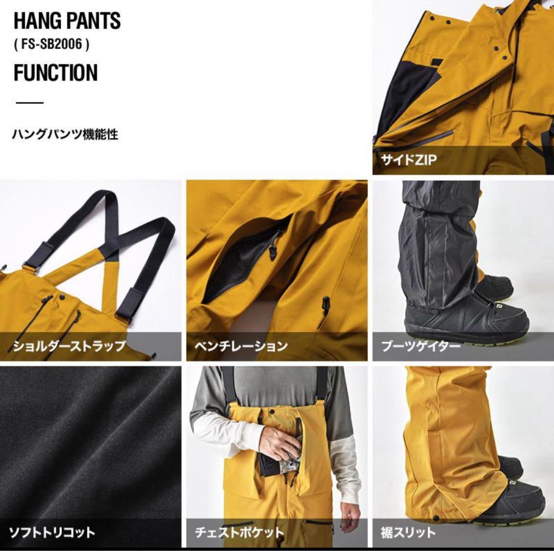 スノーウェア 上下セット ユニセックス【2020年復刻モデル】43DEGREES