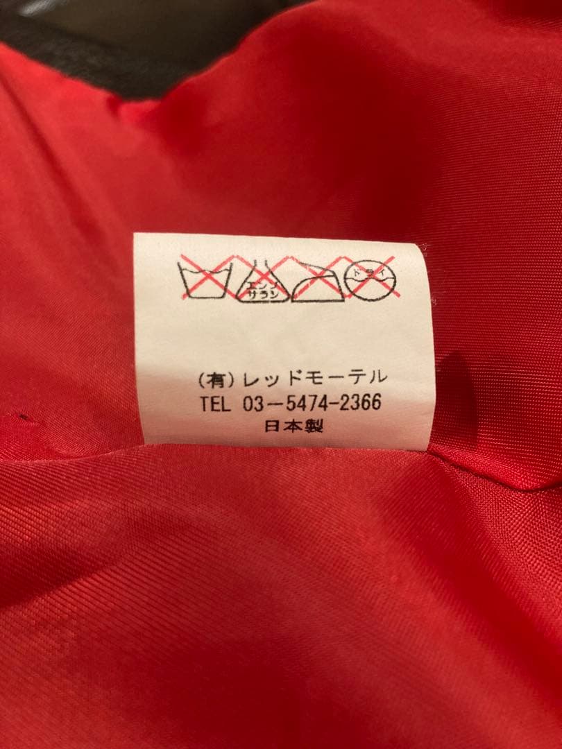 A*a様 RALEIGH シングルライダース 皮ジャン マックショウ