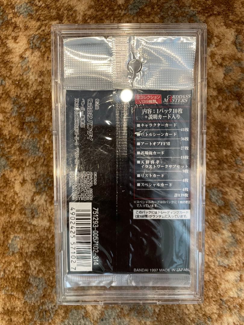 パック　新品　未開封　カード BOXファイナルファンタジー7 FF7