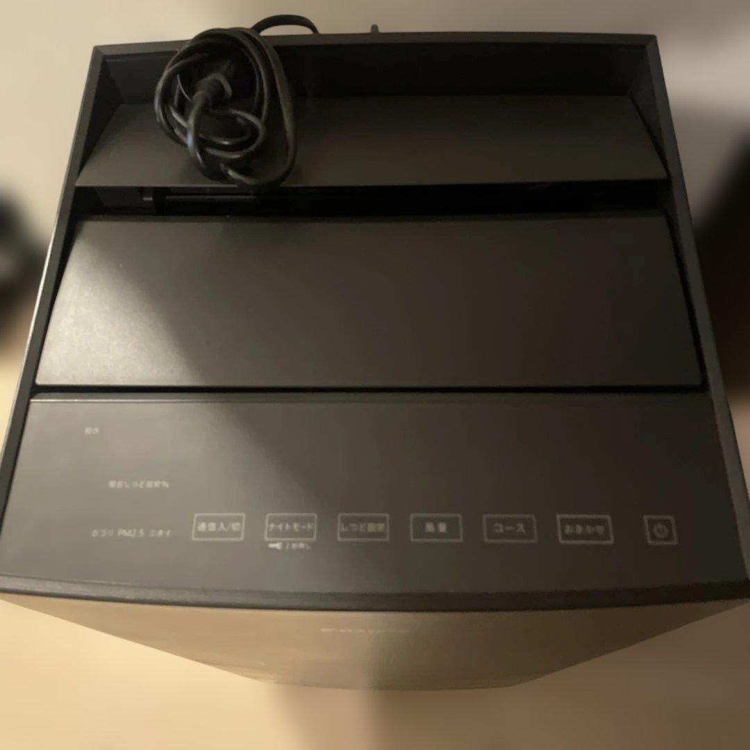 限定お値下げ！加湿ストリーマ空気清浄機 ダイキン 加湿　MCK70Y9E9-T