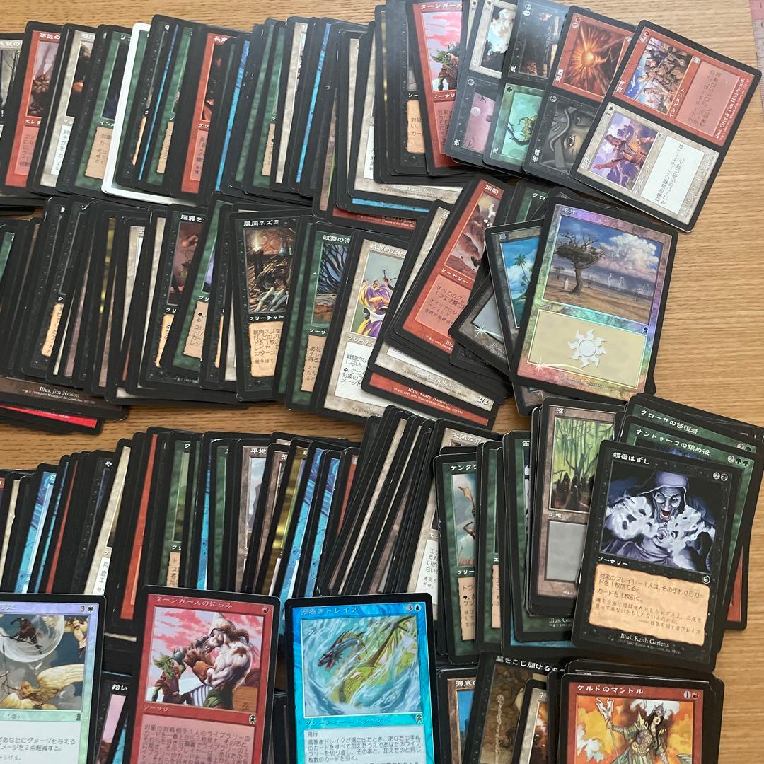 匿名発送！MTG マジックザギャザリング　1108枚セット　日本語版