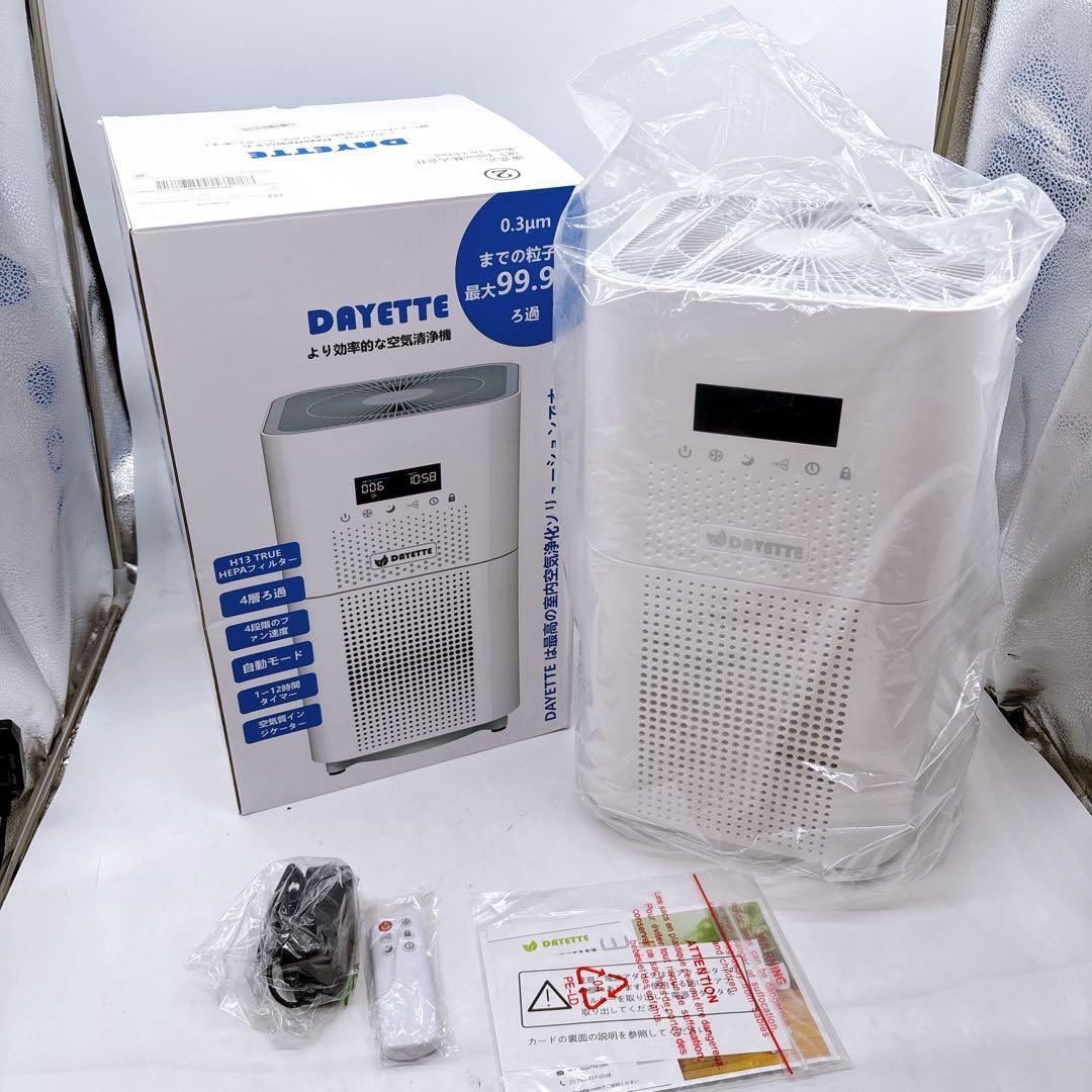 DAYETTE HEPA 空気清浄機 AP401