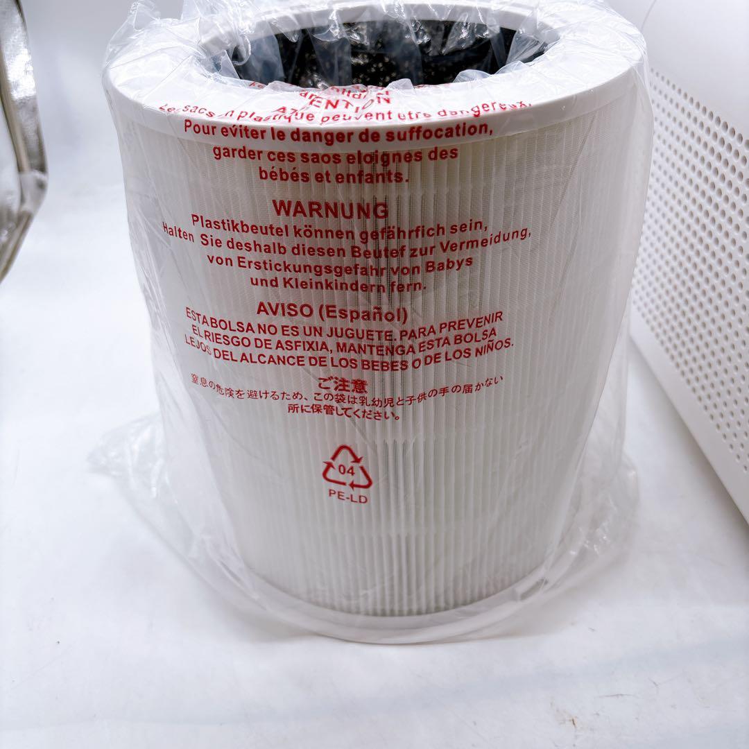 DAYETTE HEPA 空気清浄機 AP401