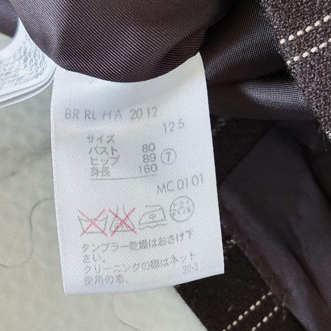 RALPH LAUREN ストライプ スーツ セットアップ ブラウン カシミア