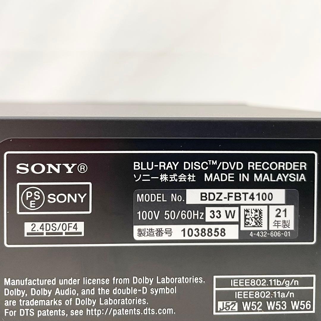 ◎ SONY BDZ-FBT4100 4K ブルーレイ DVDレコーダー