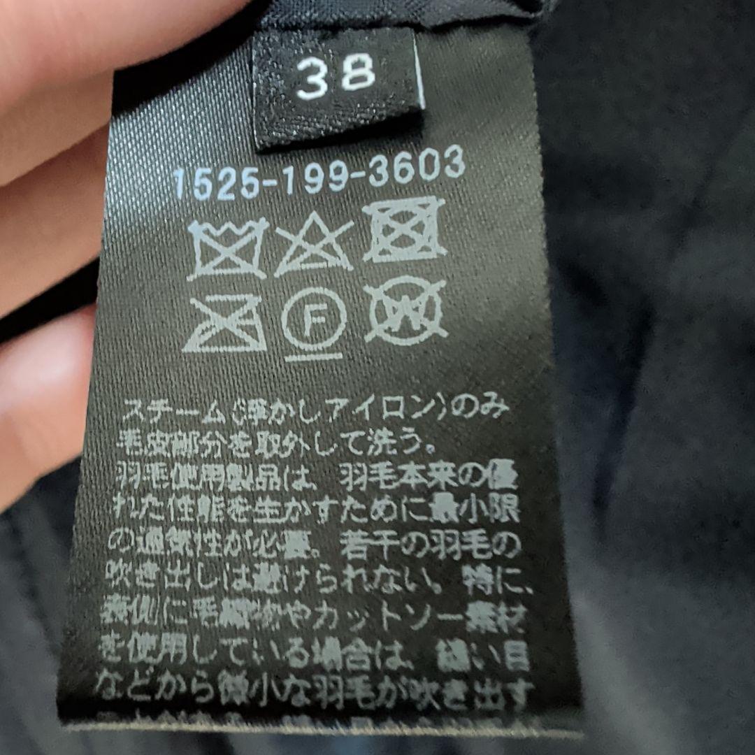 ユナイテッドアローズ UBCB フーデッドダウンコート