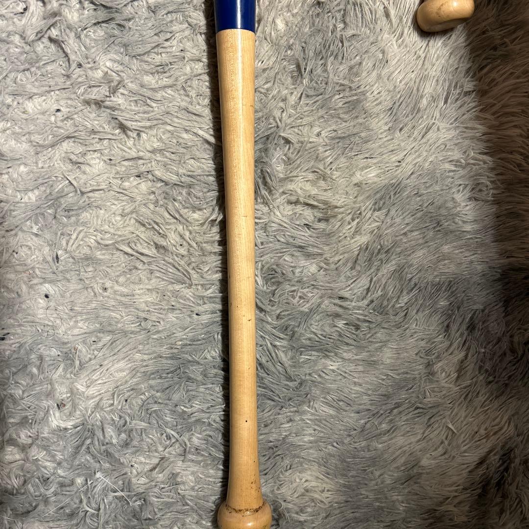 硬式バット 2本セット ナチュラル85cm870g