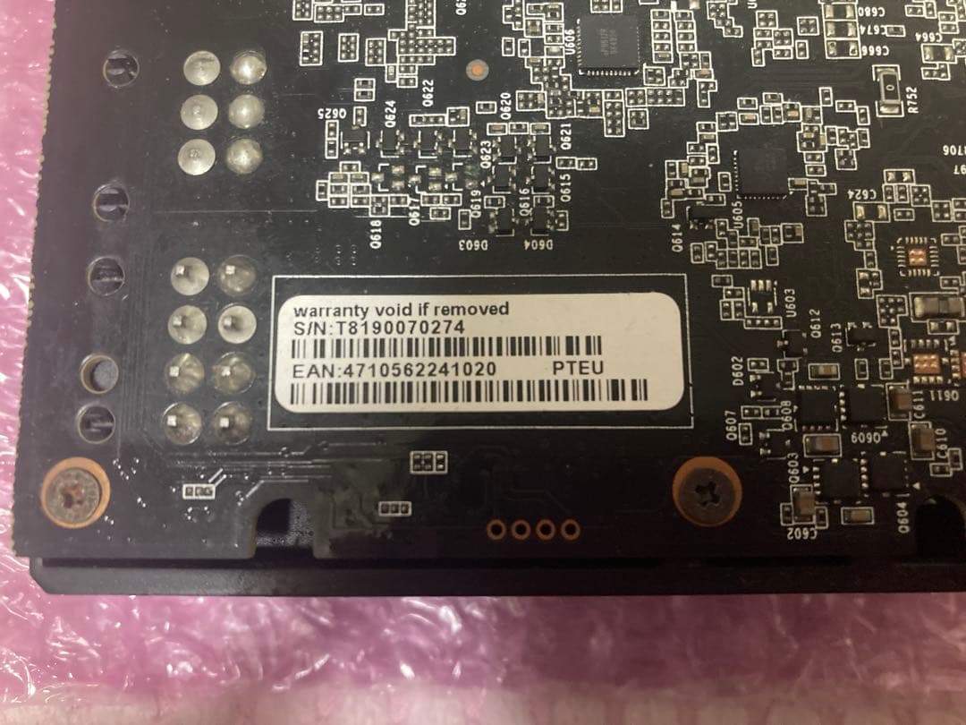 る*る様 PALIT GeForce RTX2070Super