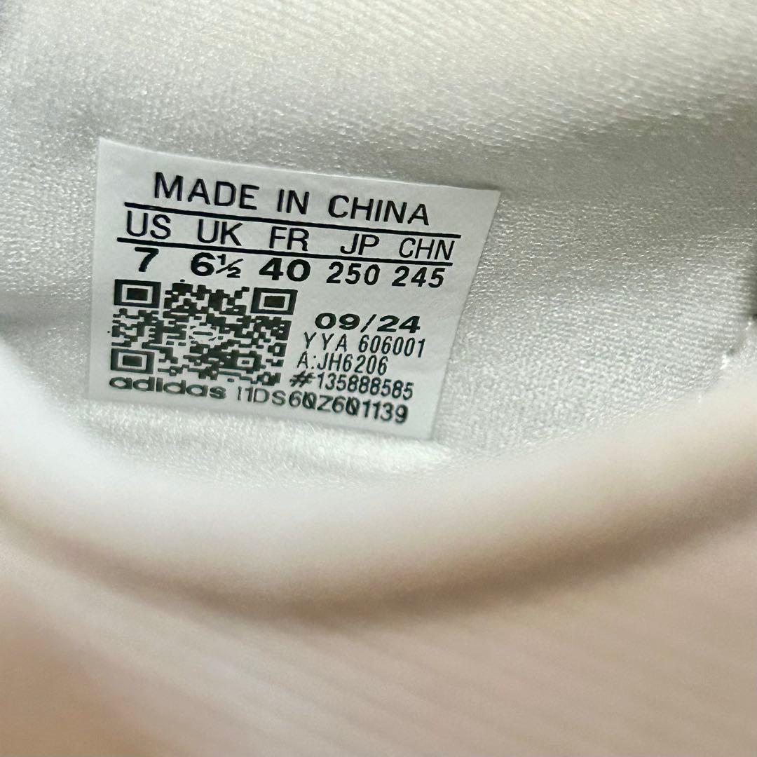 【新品未使用】adizero Evo SL 25.0cm adidasアディゼロ