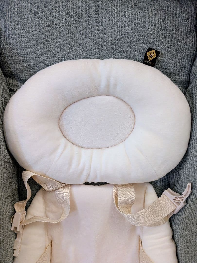 【美品】コンビ ネムリラ オートスイング BEDi Long スリープシェルEG