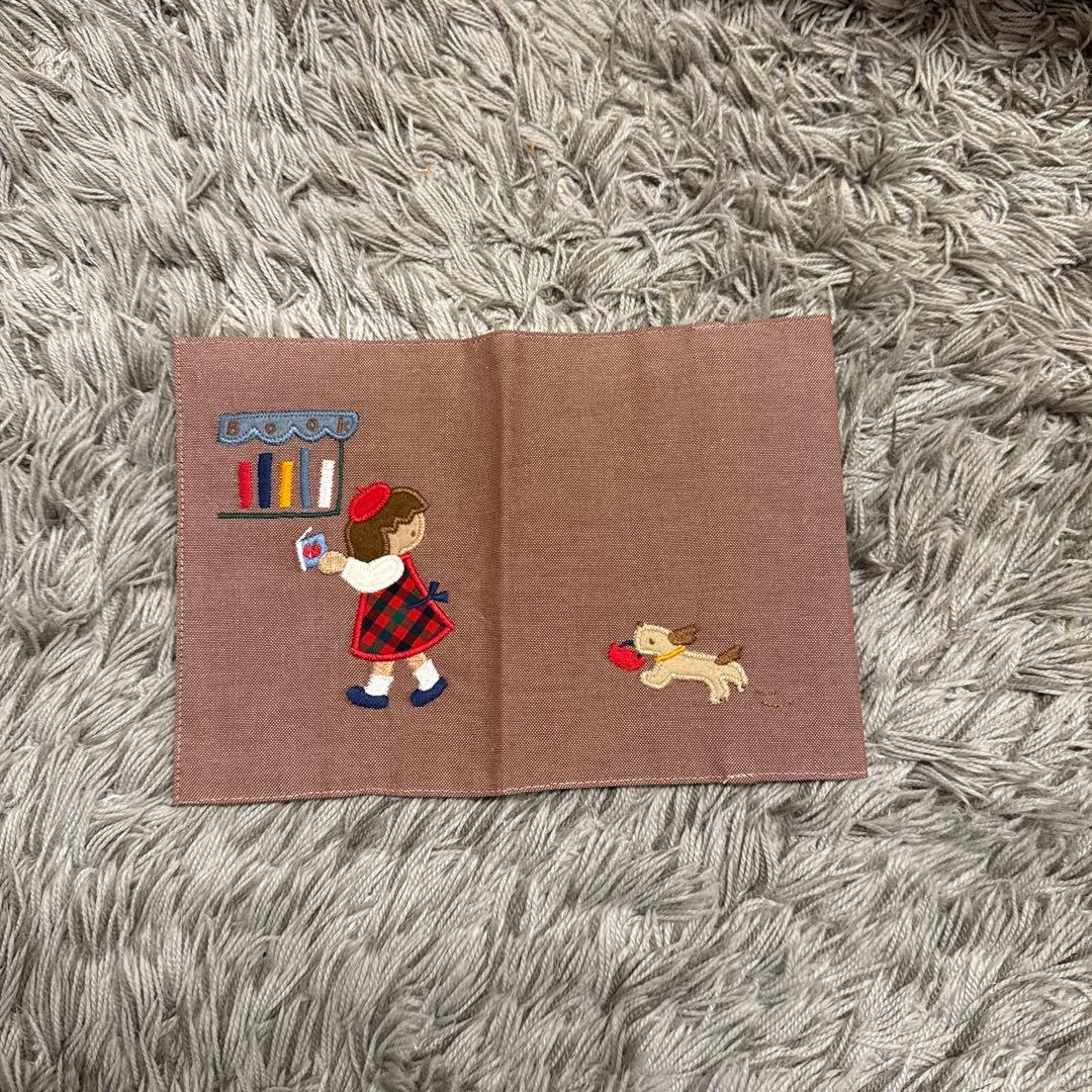 廃盤レア　新品未使用　刺繍ファミリア ブックカバー