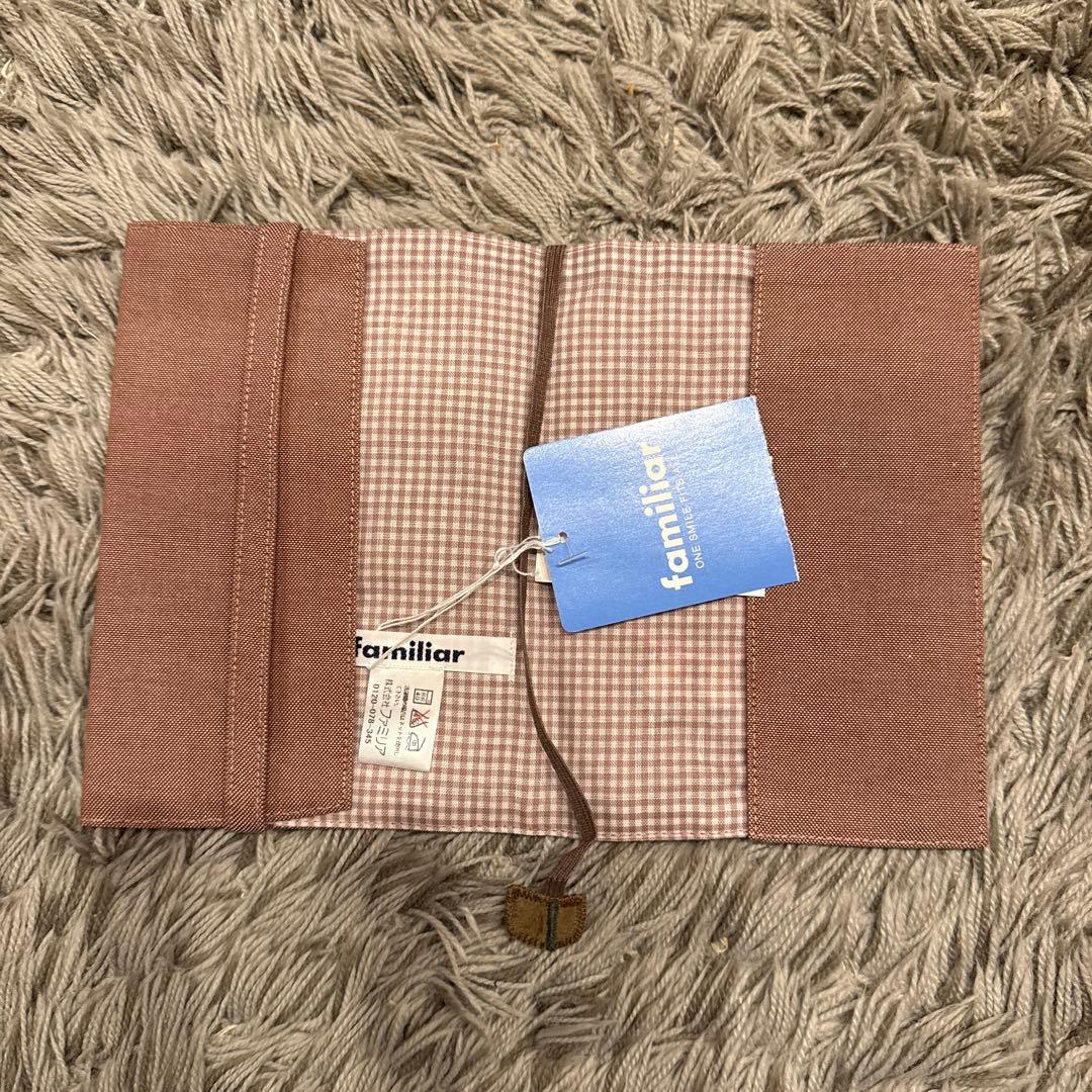 廃盤レア　新品未使用　刺繍ファミリア ブックカバー